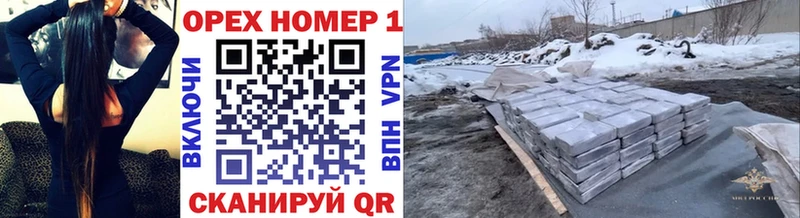 КОКАИН Эквадор  Багратионовск 