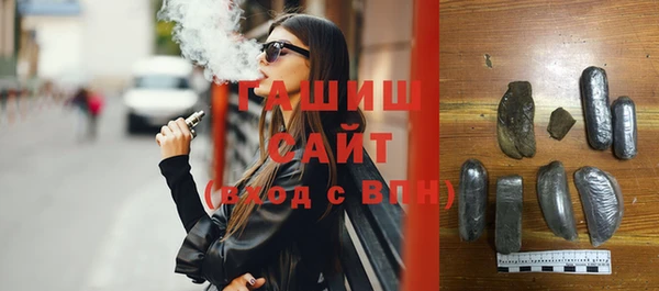 дистиллят марихуана Алзамай