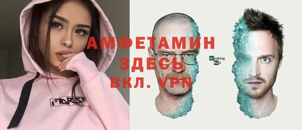 скорость mdpv Лихославль