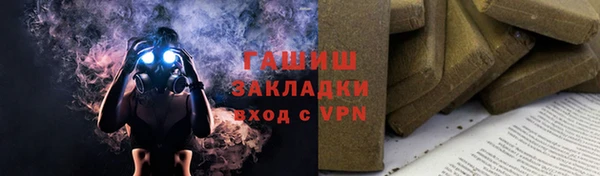 mix Алексеевка
