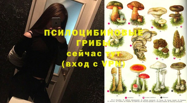 дистиллят марихуана Алзамай