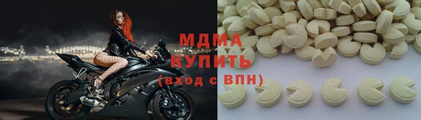 mix Алексеевка