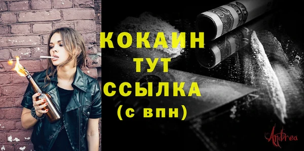 герыч Липки