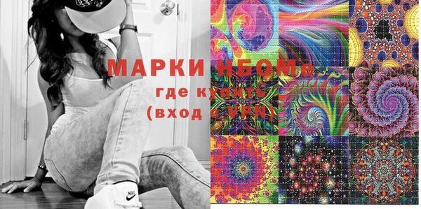 мдпв Каменск-Шахтинский