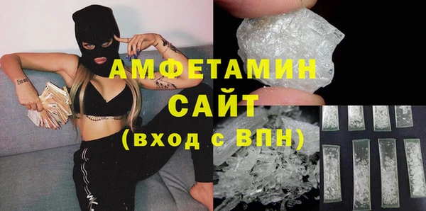 mix Алексеевка