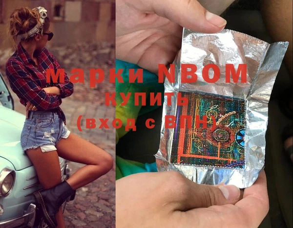 mix Алексеевка