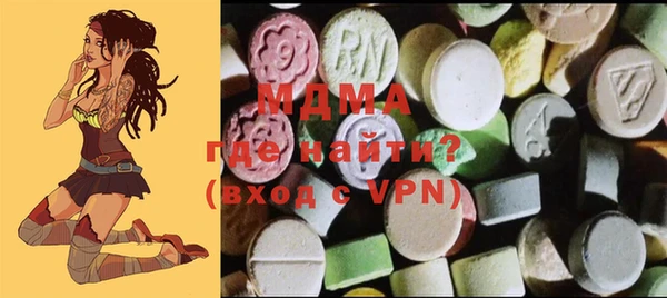дистиллят марихуана Алзамай