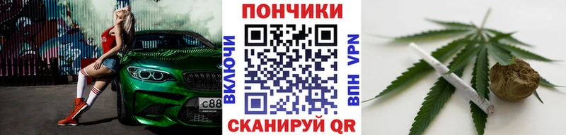 kraken маркетплейс  Багратионовск  МАРИХУАНА AK-47 
